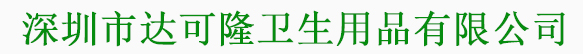 邢臺科興裕機械制造有限公司
